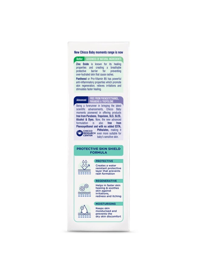 شيكو Chicco Baby Moments Diaper Rash Cream, New Advanced Triple Protection Skin Shield Formula with Natural Ingredients to Prevent Rashes & Irritation, No Phenoxyethanol & Parabens (100g) - Image 2